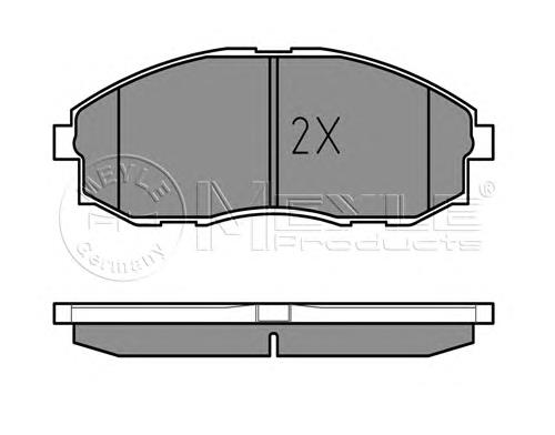 Klocki hamulcowe przednie tarczowe S5810147A00 Hyundai/Kia