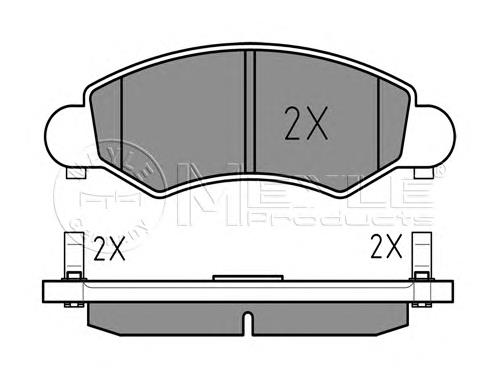 Klocki hamulcowe przednie tarczowe 1605976 Opel