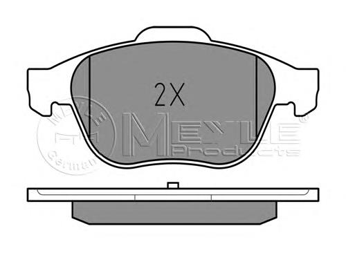 190644 Maxgear Klocki hamulcowe przednie tarczowe