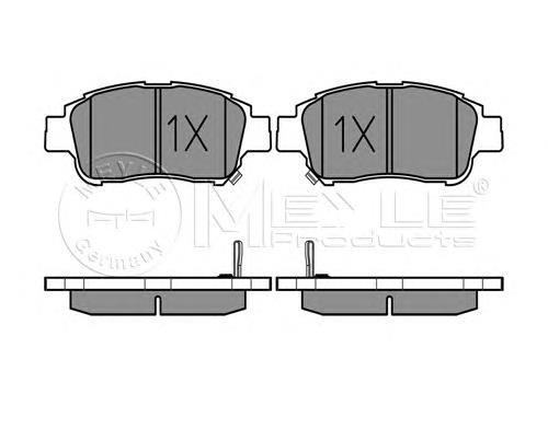 Klocki hamulcowe przednie tarczowe Toyota 0446559010 cena, od 19,78 USD