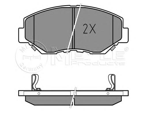 Do koszyka 45022SCVA00 Honda Klocki hamulcowe przednie tarczowe