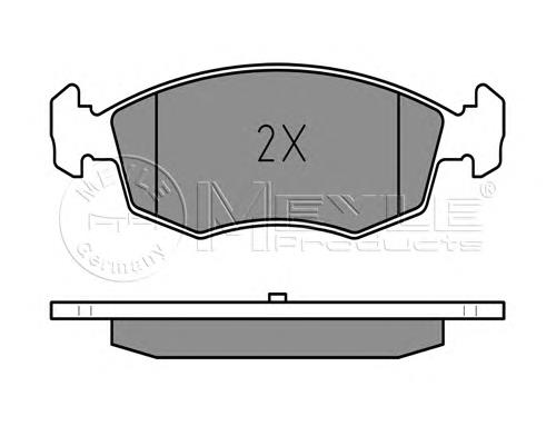 Do koszyka 71770964 Fiat/Alfa/Lancia Klocki hamulcowe przednie tarczowe
