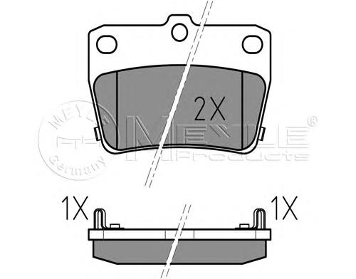 26296SC020 Subaru Klocki hamulcowe przednie tarczowe