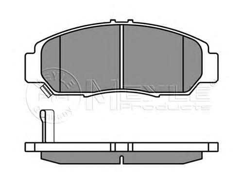Do koszyka 45022SJFE00 Honda Klocki hamulcowe przednie tarczowe