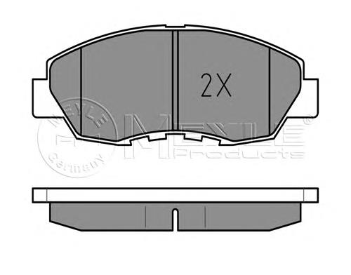 Klocki hamulcowe przednie tarczowe Honda 45022TR3A02 cena, od 20,76 USD