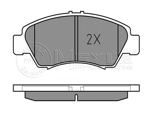 Klocki hamulcowe przednie tarczowe 45022S07408 Honda