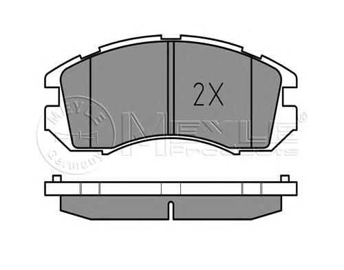 Klocki hamulcowe przednie tarczowe 5810138A60 Hyundai/Kia