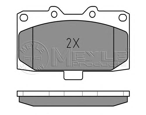 Do koszyka 26296FE070 Subaru Klocki hamulcowe przednie tarczowe