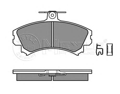 MR977117 Mitsubishi Klocki hamulcowe przednie tarczowe