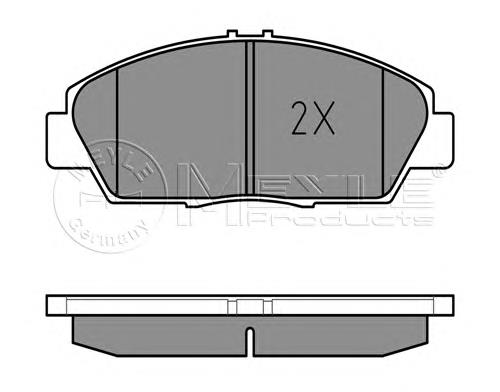 45022SNAA52 Honda Klocki hamulcowe przednie tarczowe