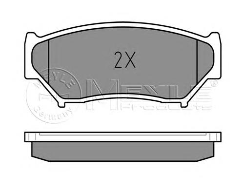 Klocki hamulcowe przednie tarczowe Suzuki 5520084A00000