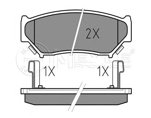 Klocki hamulcowe przednie tarczowe 5520084A00000 Suzuki