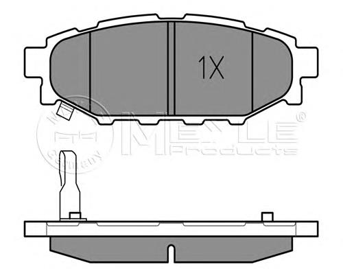 26696AG030 Subaru Okładziny (klocki) do hamulców tarczowych tylne