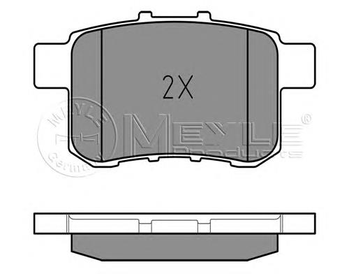 Okładziny (klocki) do hamulców tarczowych tylne Honda 43022TL1G02 cena, od 17,15 USD