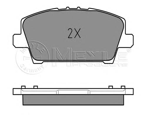 Klocki hamulcowe przednie tarczowe Honda 45022SMGE50 cena, od 15,27 USD