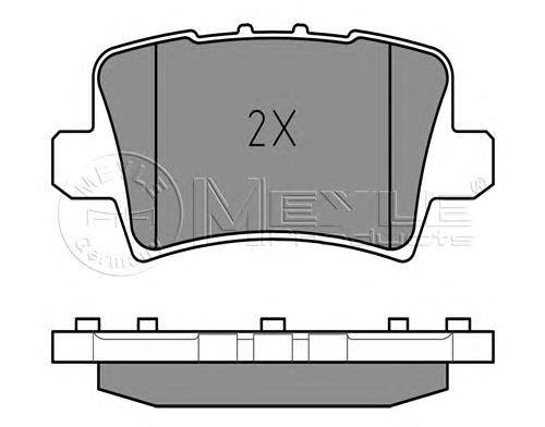 Okładziny (klocki) do hamulców tarczowych tylne Honda 43022SMGE01 cena, od 14,60 USD