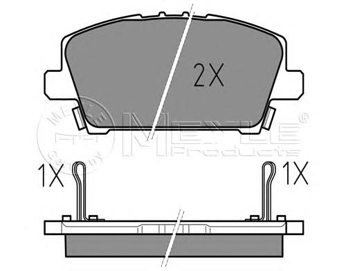 45022SMGE50 Honda Klocki hamulcowe przednie tarczowe