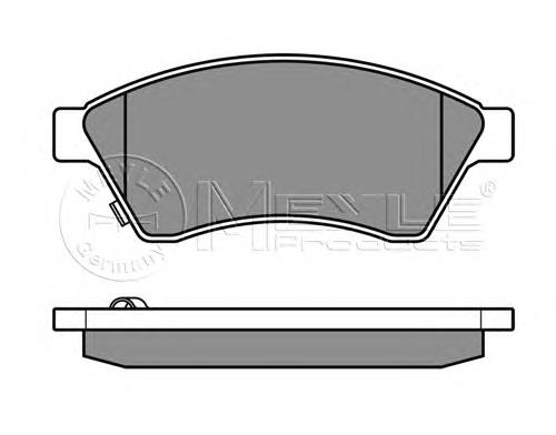 Klocki hamulcowe przednie tarczowe Opel 95516191 cena, od 22,60 USD
