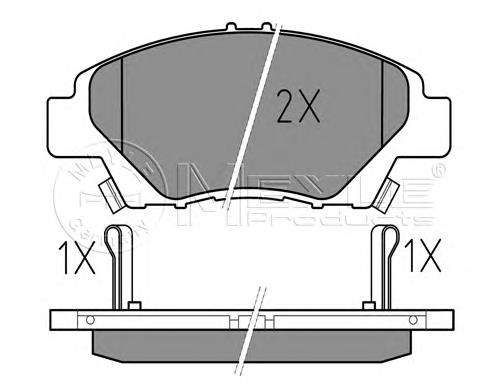 Do koszyka 45022TF2J00 Honda Klocki hamulcowe przednie tarczowe