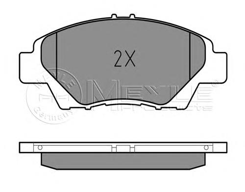 Klocki hamulcowe przednie tarczowe 45022TF2J00 Honda