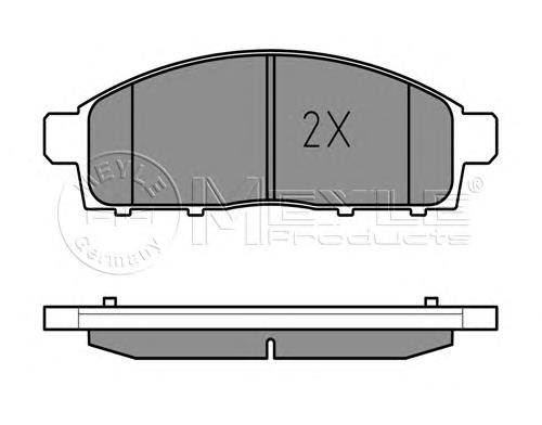 Klocki hamulcowe przednie tarczowe Mitsubishi MZ690587 cena, od 27,38 USD