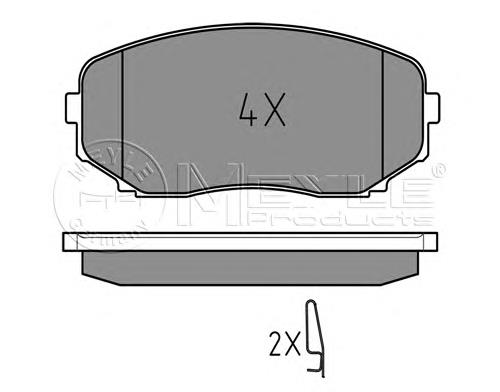 4605B475 Mitsubishi klocki hamulcowe przednie tarczowe