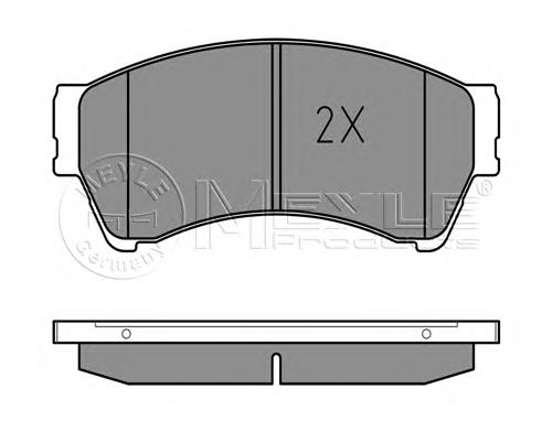 Okładziny (klocki) do hamulców tarczowych tylne 26696AG030 Subaru