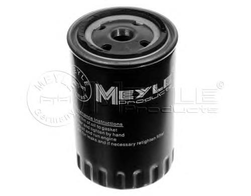 Filtr oleju Smartex OF16073 cena, od 8,09 USD