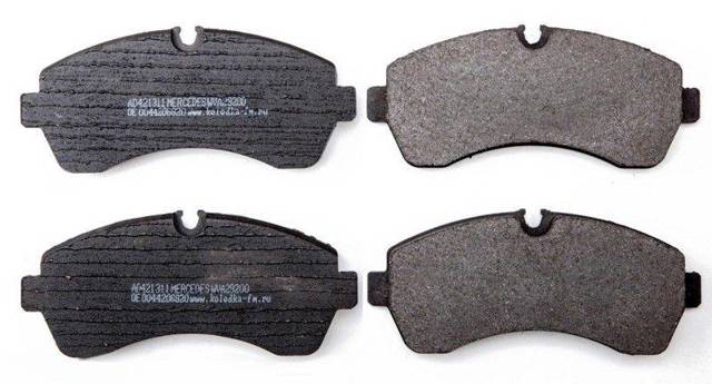 Klocki hamulcowe przednie tarczowe 0252920020 MEYLE