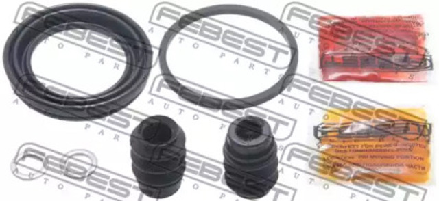 Zestaw naprawczy zacisku hamulcowego przedniego Honda Civic 6 EJ9, EK3/4