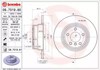 Tarcza hamulcowa tylna 08701981 BREMBO