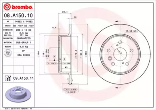 Tarcza hamulcowa tylna 08A15011 BREMBO