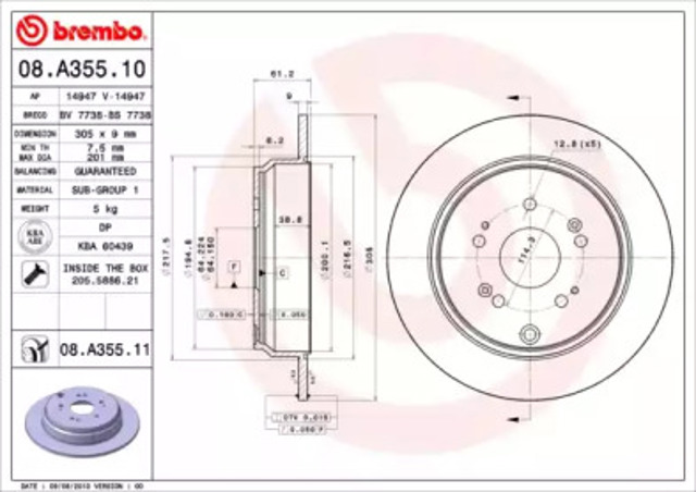 08A35511 Brembo