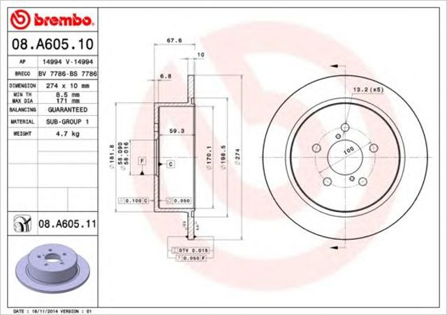 Tarcza hamulcowa tylna 08A60511 BREMBO
