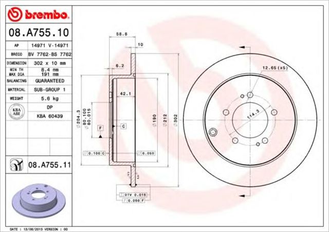 08A75511 Brembo