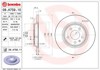 Tarcza hamulcowa tylna 08A75911 BREMBO