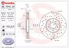 Tarcza hamulcowa przednia 0970102X BREMBO