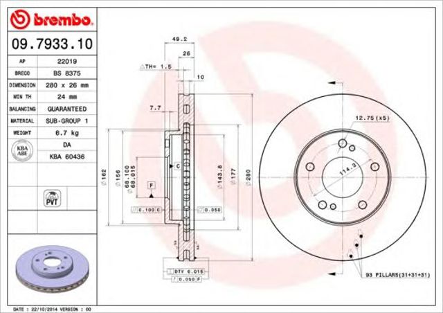 09793310 Brembo