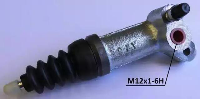 Cylinder roboczy sprzęgła 0986486532 BOSCH