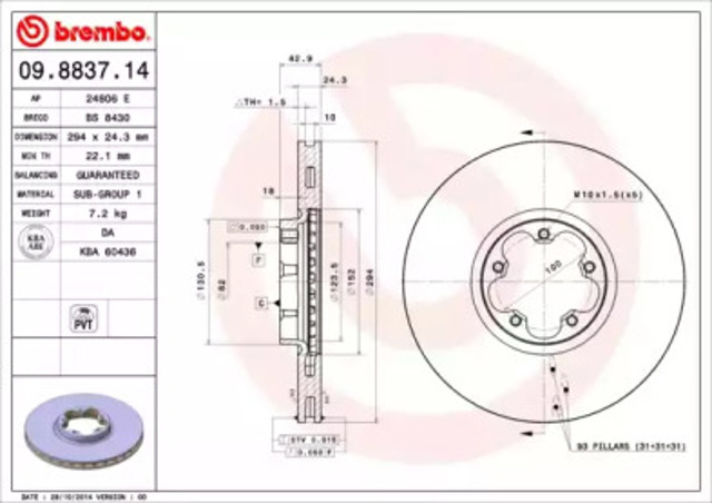 09883714 Brembo