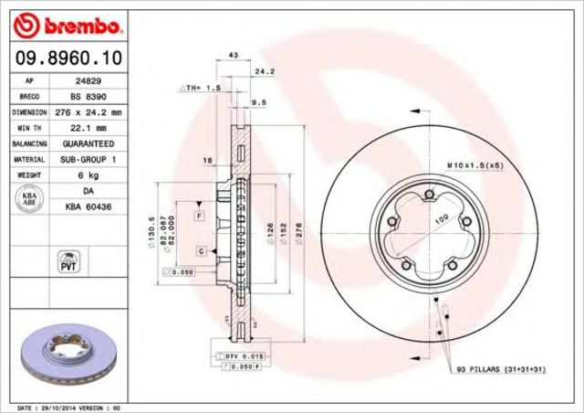 09896010 Brembo