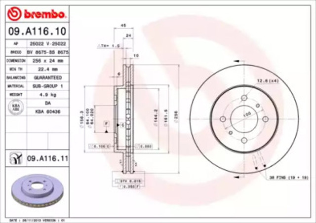 09A11611 Brembo