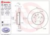 Tarcza hamulcowa przednia 09B97311 BREMBO