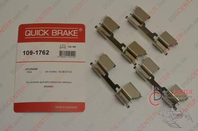 1091762 Quick Brake