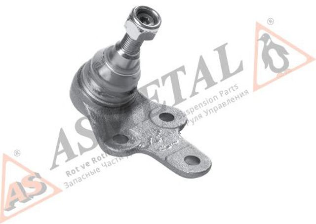 10FR1705 As Metal