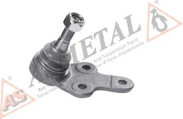 10FR1706 As Metal