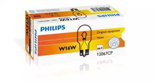 12067CP Philips