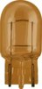 Żarówka 12071B2 PHILIPS