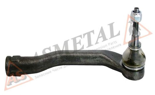 17DC1006 As Metal