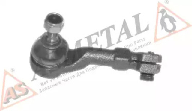 17RN3550 As Metal